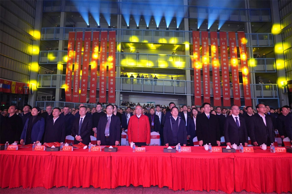 创新引领价值 梦想成就将来——庆祝k豆钱包智能成立25周年赞美大会暨文艺晚会隆沉进行