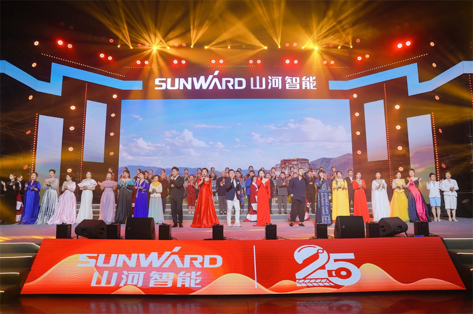 创新引领价值 梦想成就将来——庆祝k豆钱包智能成立25周年赞美大会暨文艺晚会隆沉进行