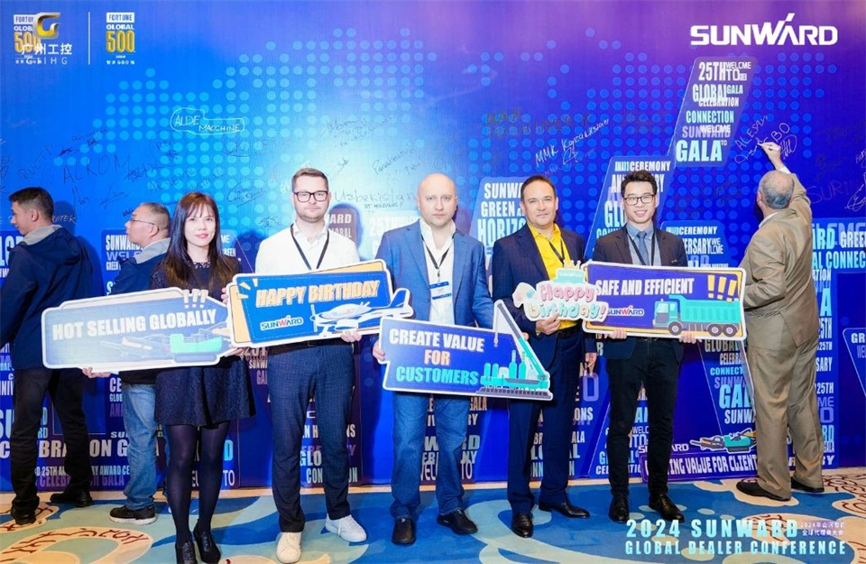 创新驱动合作，k豆钱包智能全球代理商大会成功进行