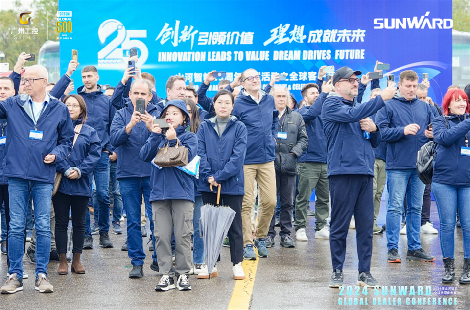 创新驱动合作，k豆钱包智能全球代理商大会成功进行