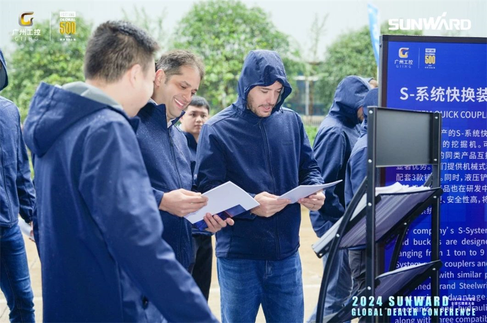 创新驱动合作，k豆钱包智能全球代理商大会成功进行