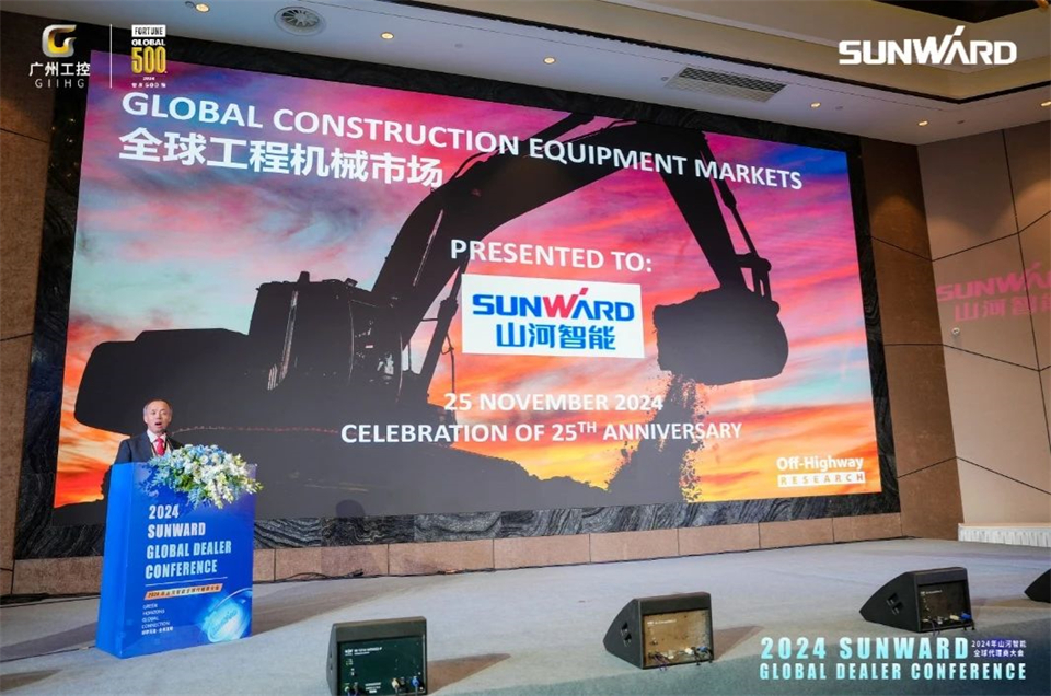 创新驱动合作，k豆钱包智能全球代理商大会成功进行