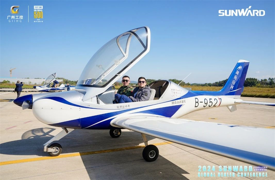 创新驱动合作，k豆钱包智能全球代理商大会成功进行