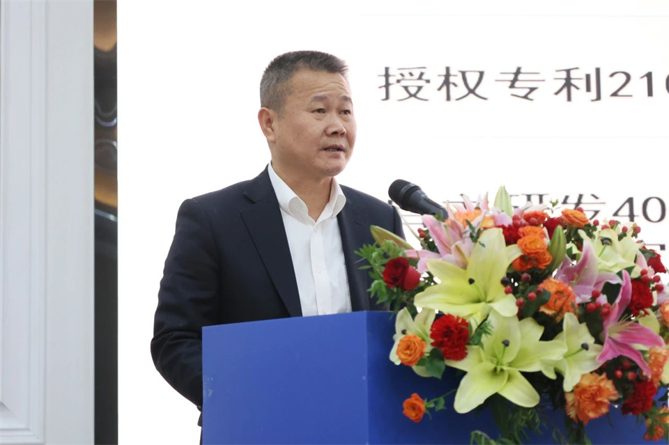 携手共进，合作共享！2024年供给商大会隆沉召开