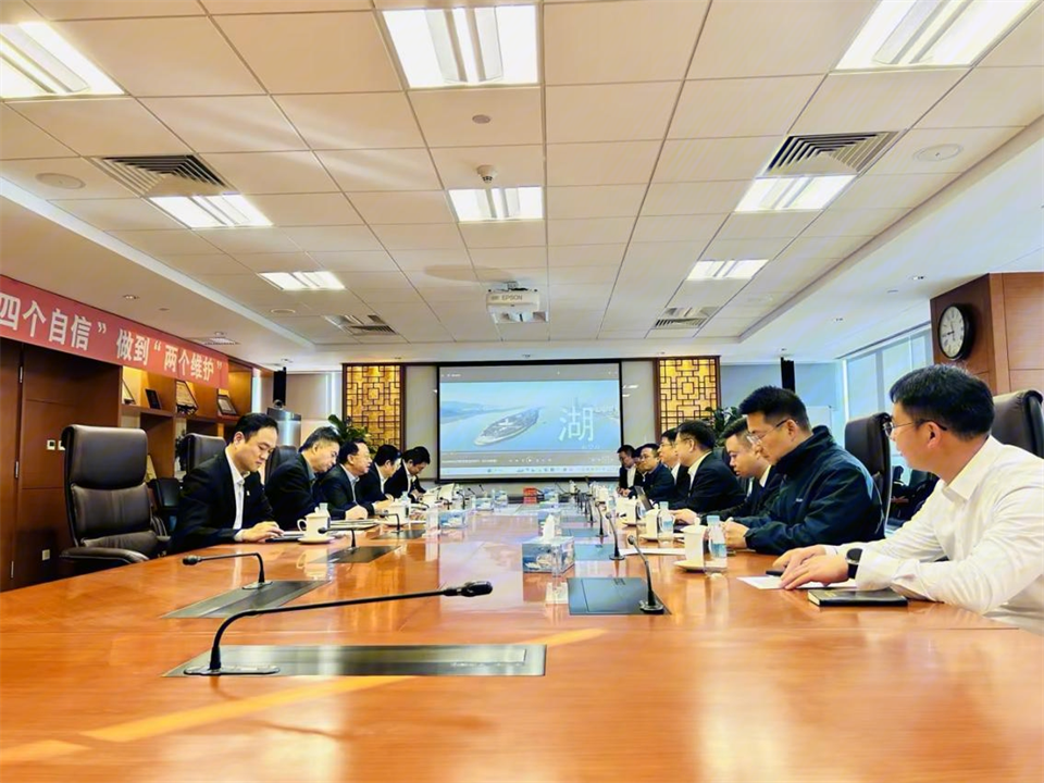 k豆钱包智能董事长付向东带队造访中国五矿集团