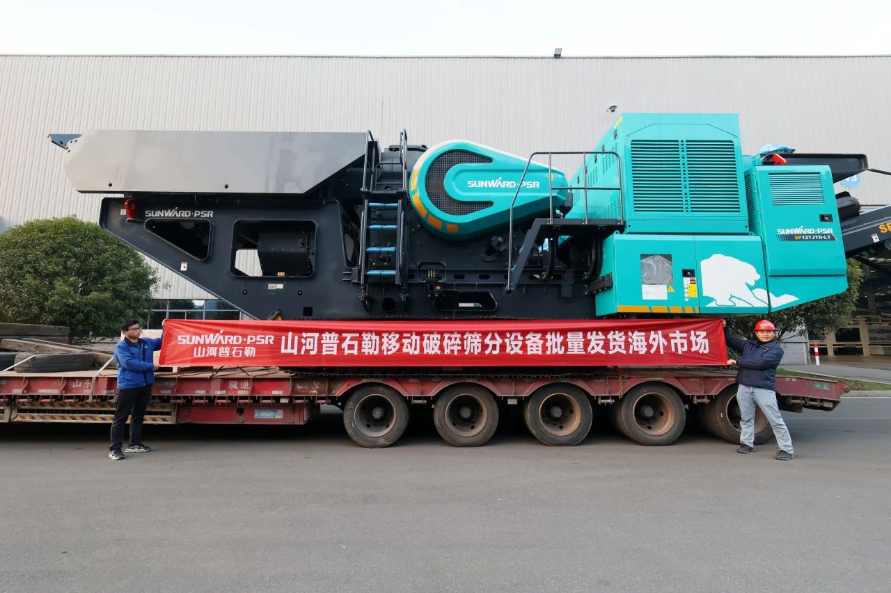 k豆钱包普石勒柴电一体移动破碎筛分设备热销海表