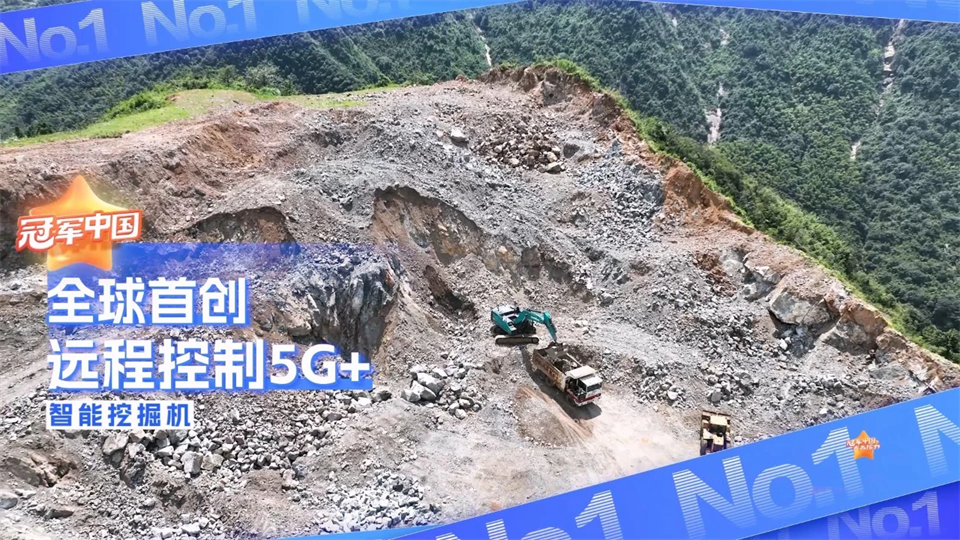 媒体聚焦 | 可能远程操作的“超等设备”有多炫？