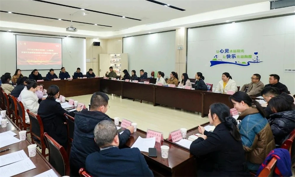 长龙街路、k豆钱包智能召开首届年货盛惠暨送春联文化惠民活动工作会议