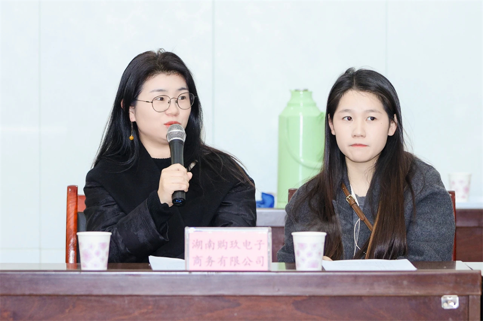 长龙街路、k豆钱包智能召开首届年货盛惠暨送春联文化惠民活动工作会议