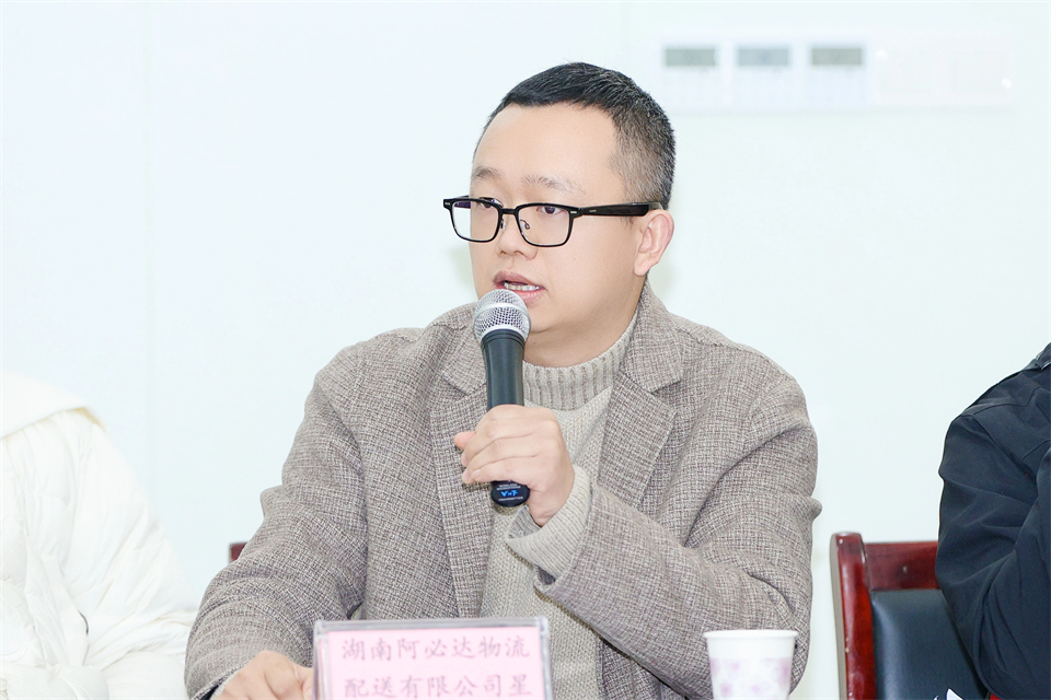 长龙街路、k豆钱包智能召开首届年货盛惠暨送春联文化惠民活动工作会议