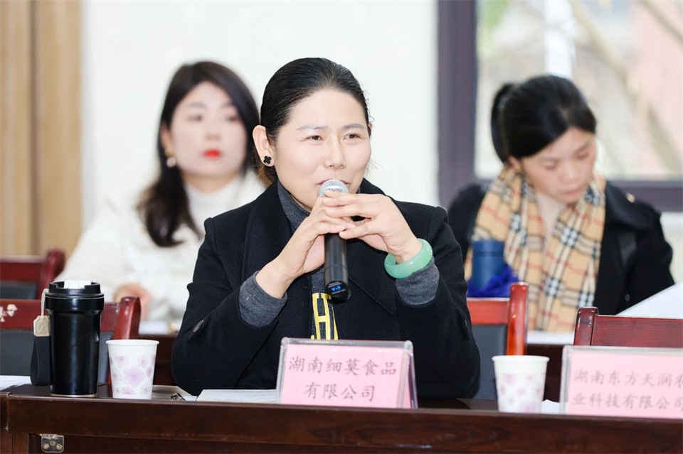 长龙街路、k豆钱包智能召开首届年货盛惠暨送春联文化惠民活动工作会议