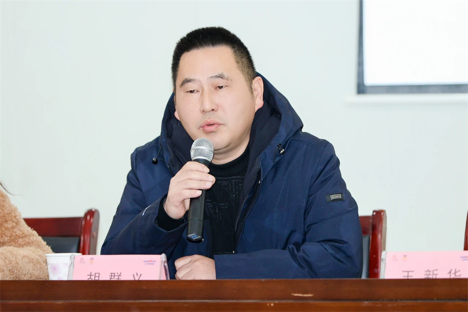 长龙街路、k豆钱包智能召开首届年货盛惠暨送春联文化惠民活动工作会议