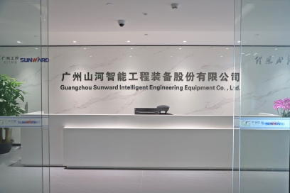 广州k豆钱包智能机械股份有限公司