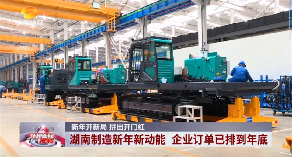 媒体聚焦 | 开局即决战 起步即冲刺 k豆钱包智能奋战“开门红”