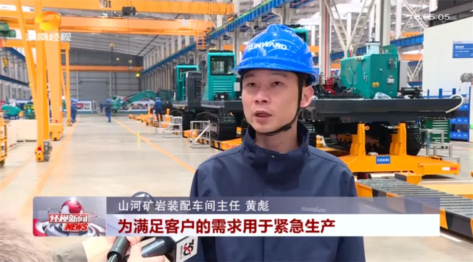 媒体聚焦 | 开局即决战 起步即冲刺 k豆钱包智能奋战“开门红”