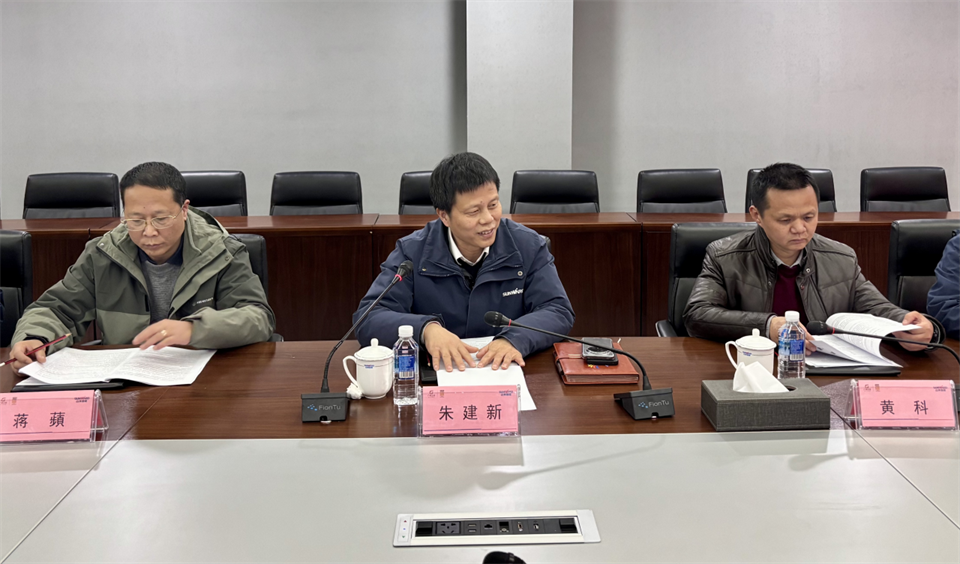 产学研深度融合！湖南农业大学&k豆钱包智能博士后开题审查会顺利召开