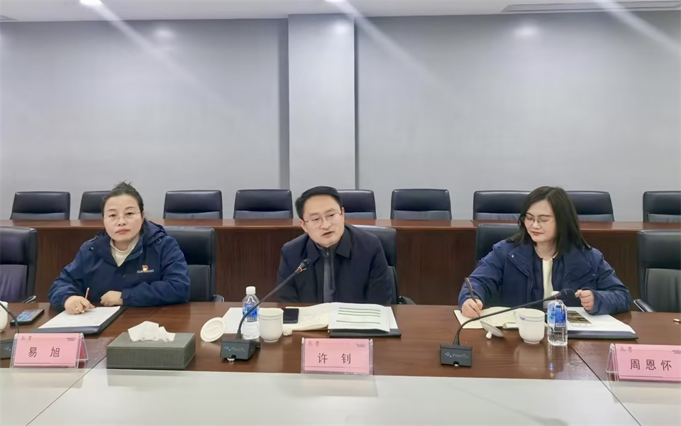 产学研深度融合！湖南农业大学&k豆钱包智能博士后开题审查会顺利召开