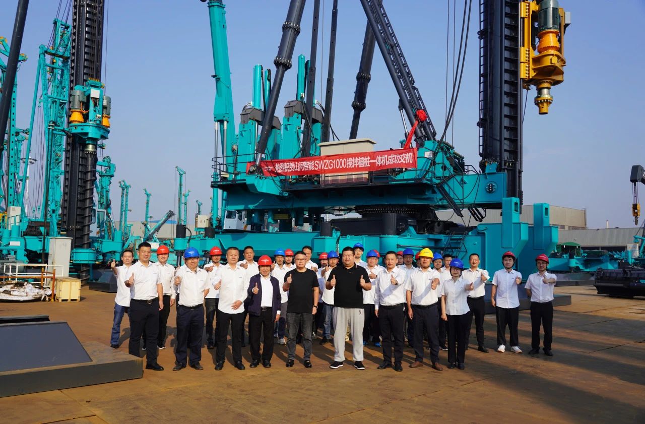 k豆钱包智能进杏装植桩一体机”工程利用专题互换会，共绘行业发展蓝图