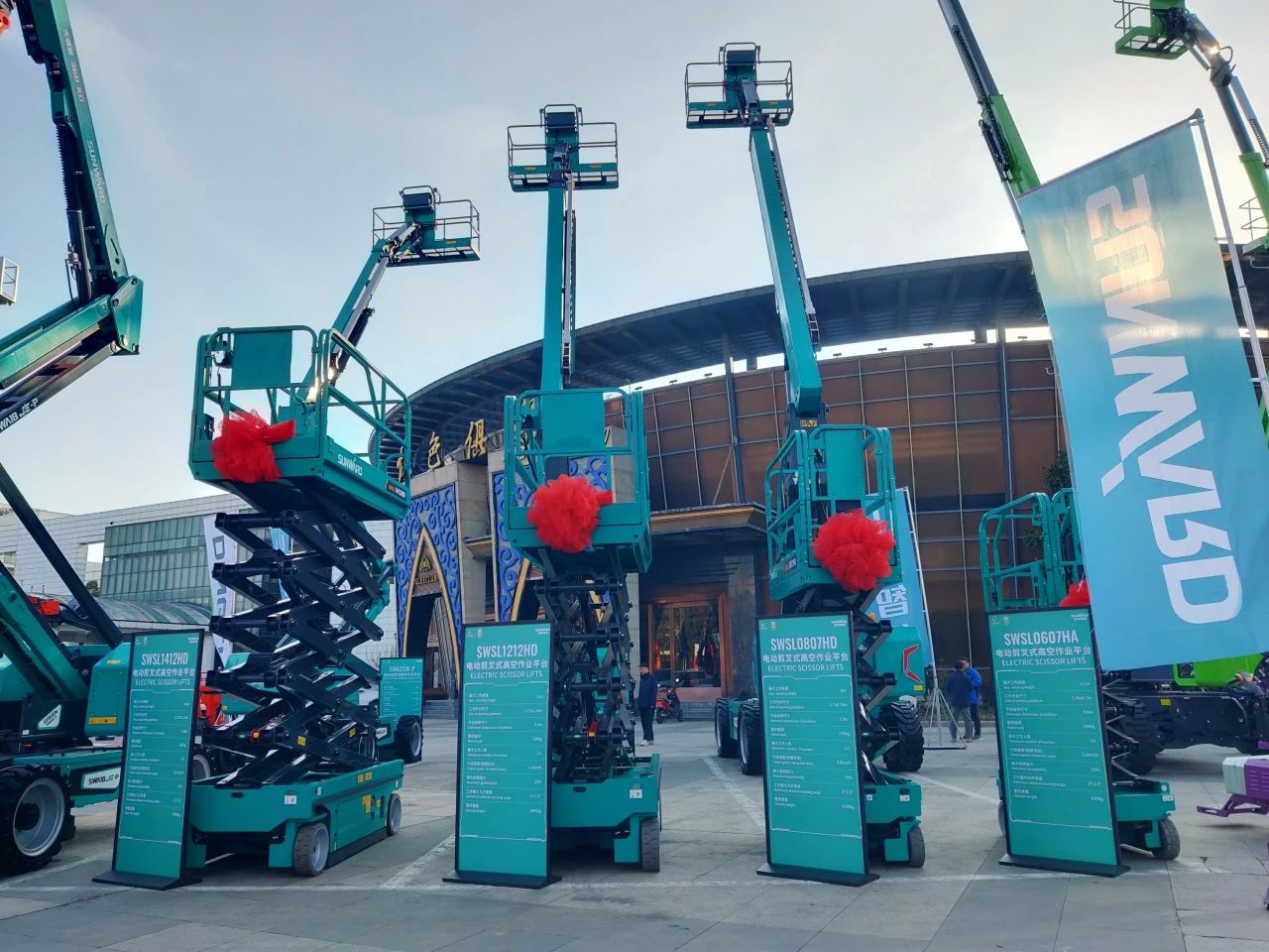 登“高”向“新”，k豆钱包智能亮相第九届全国高空作业平台租赁大会