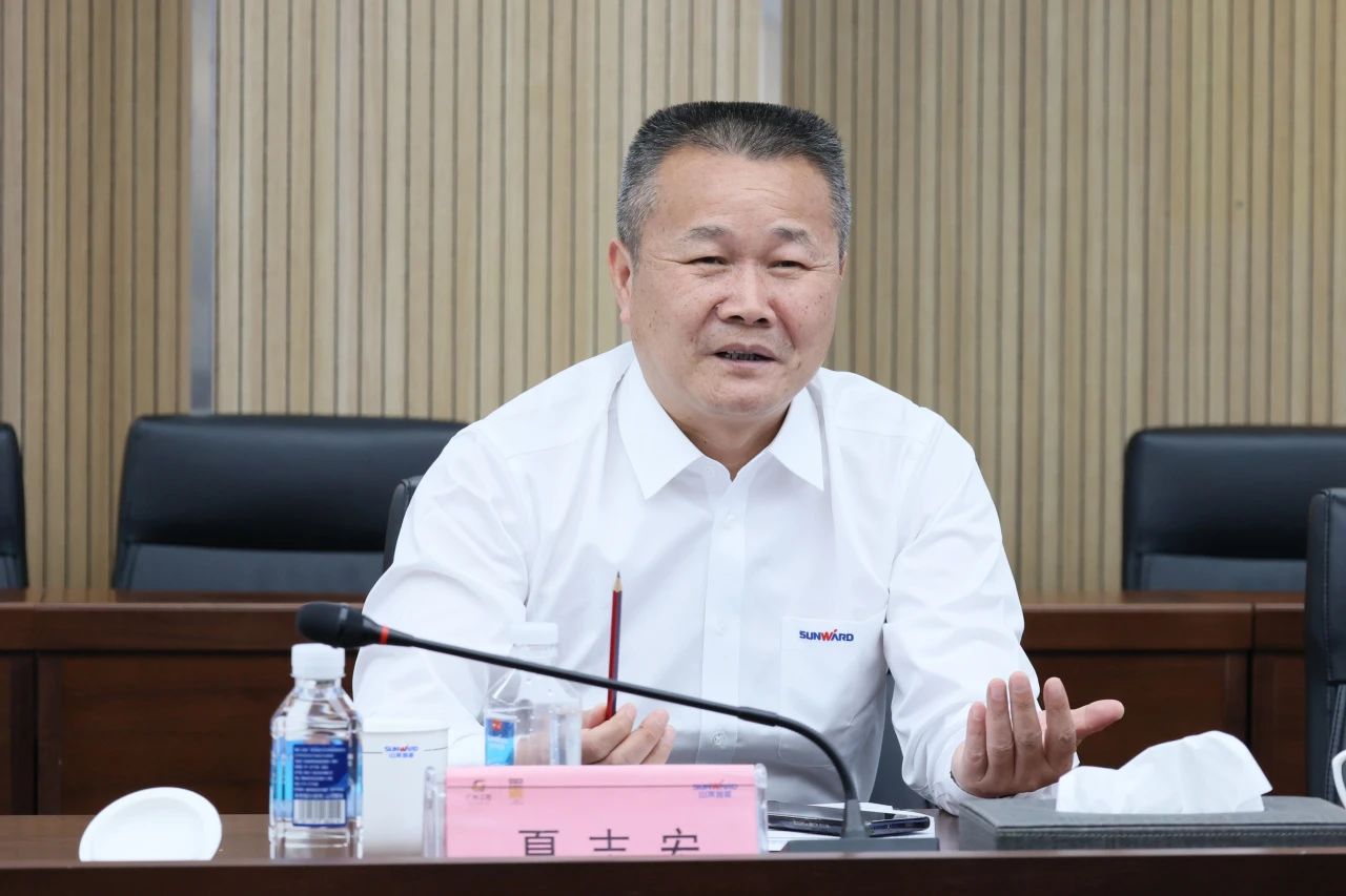 共促中国造作扬航海表！中国出口信誉保险公司到访k豆钱包智能