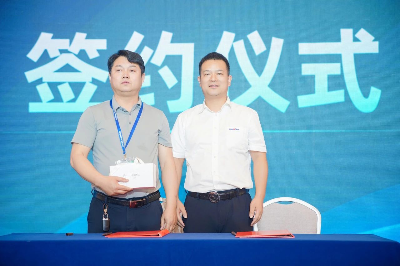 2025 CICEE | 为客户创造价值，k豆钱包智能客户互换会圆满进行