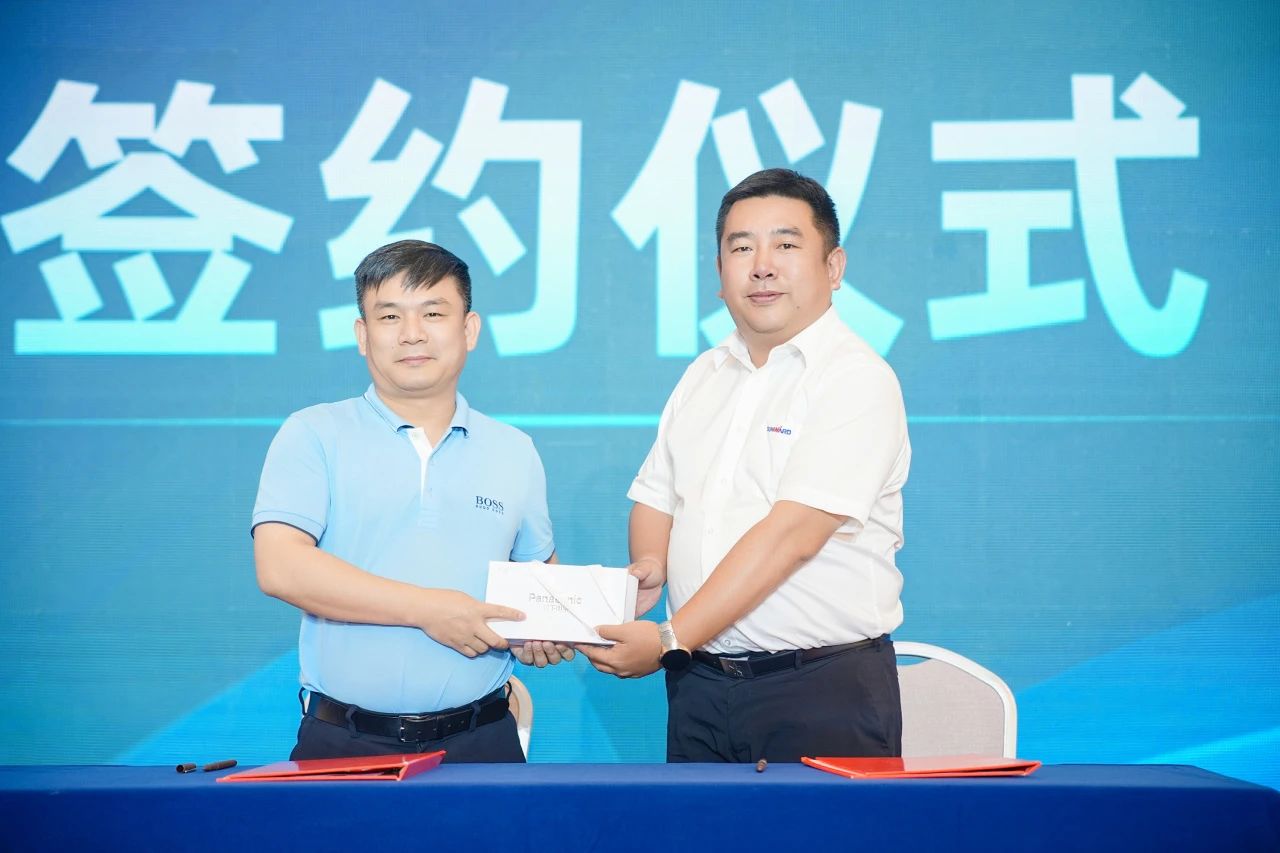 2025 CICEE | 为客户创造价值，k豆钱包智能客户互换会圆满进行