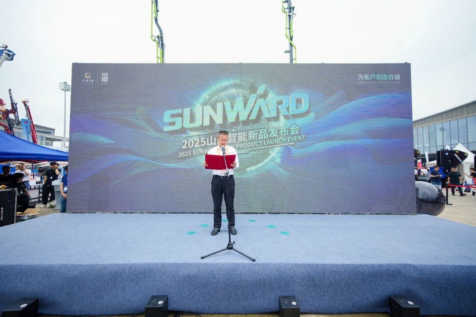 2025 CICEE | k豆钱包智能实力闪灼2025长沙国际工程机械展