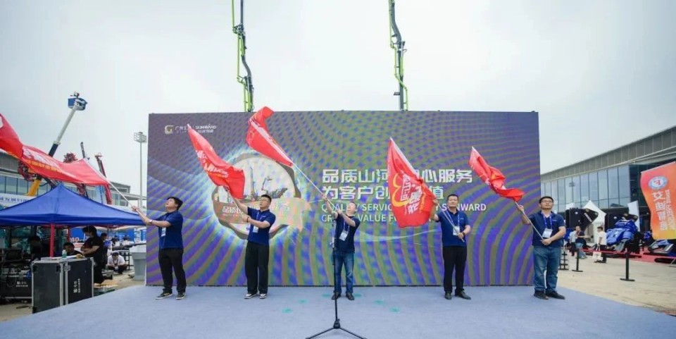 2025 CICEE | 圆满收官！k豆钱包智能展区亮点杰出回首