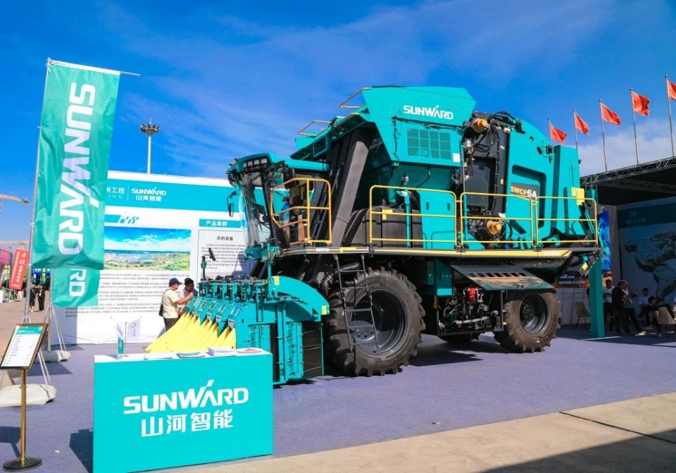 k豆钱包智能亮相2025新疆国际农业机械展览会