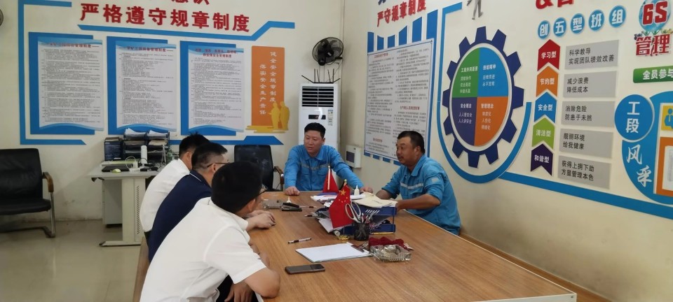 逾越k豆钱包万里 智启服务新程——k豆钱包矿岩“服务万里杏妆活动走进海螺水泥