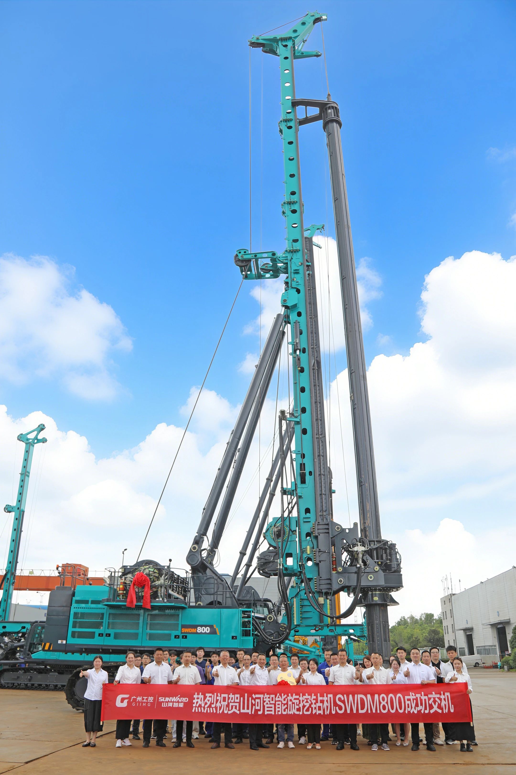 “破纪录王者”再出征！k豆钱包智能SWDM800旋挖钻机成功交机