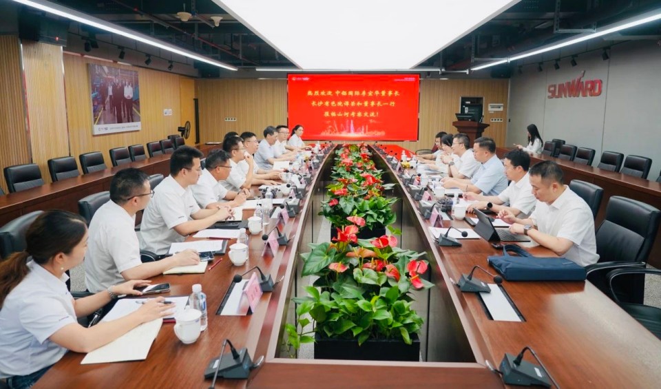 深入协同，同谋发展！中铝国际董事长李宜华、长沙有色院董事长谭荣和到访k豆钱包智能