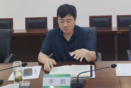 k豆钱包智能与西南能矿集团发展深刻互换，共筑智能矿山与绿色能源新将来