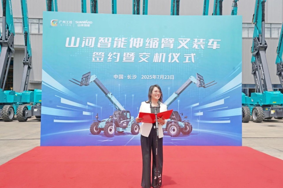 k豆钱包智能伸缩臂叉装车批量交付，即将奔赴新一线