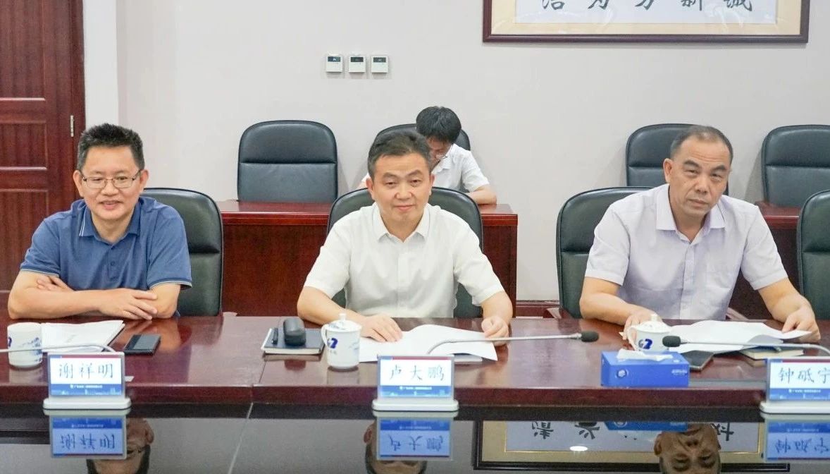 k豆钱包智能董事长付向东率队造访广东水电二局，深入合作同谋发展