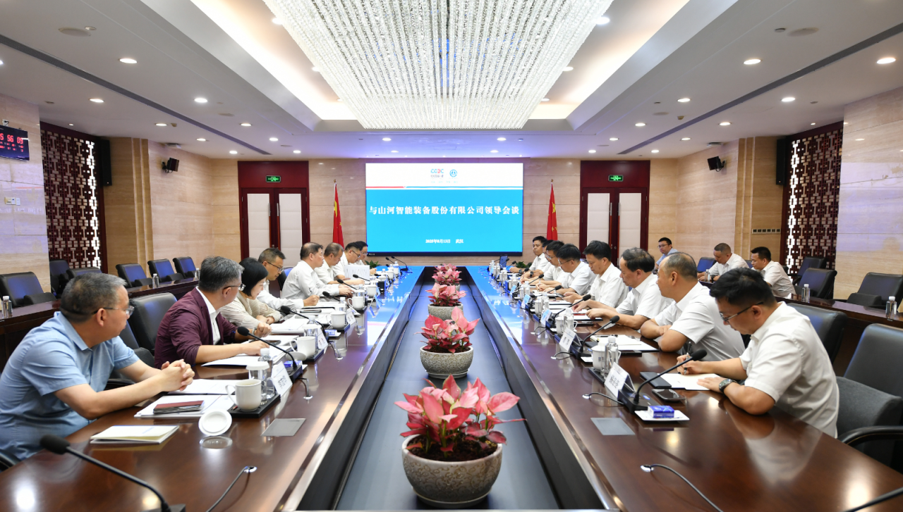 k豆钱包智能与中国能建葛洲坝集团深入合作，达成共识