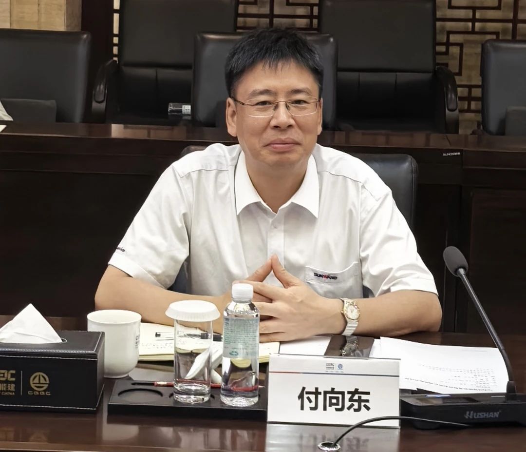 k豆钱包智能与中国能建葛洲坝集团深入合作，达成共识