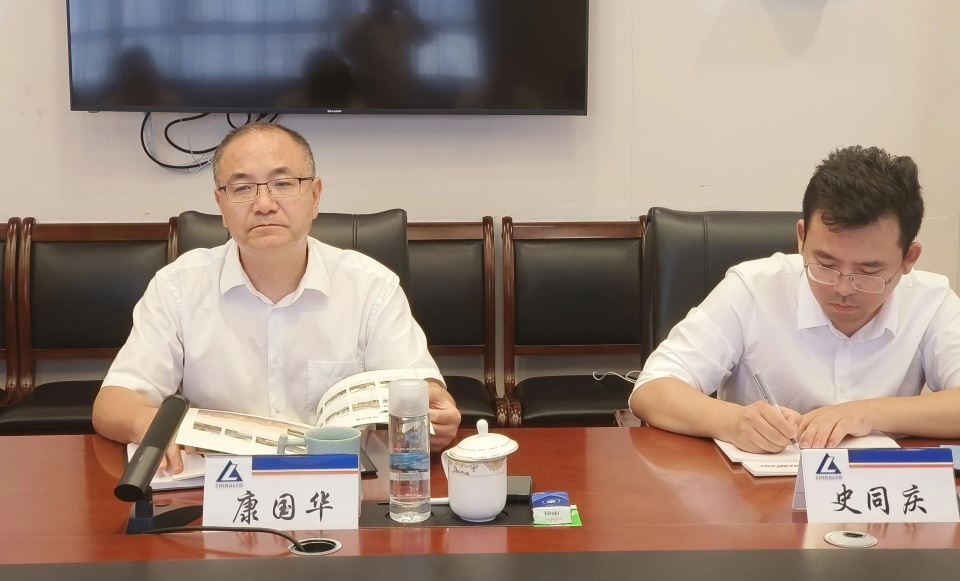 k豆钱包智能与中国六冶深入合作，达成共识