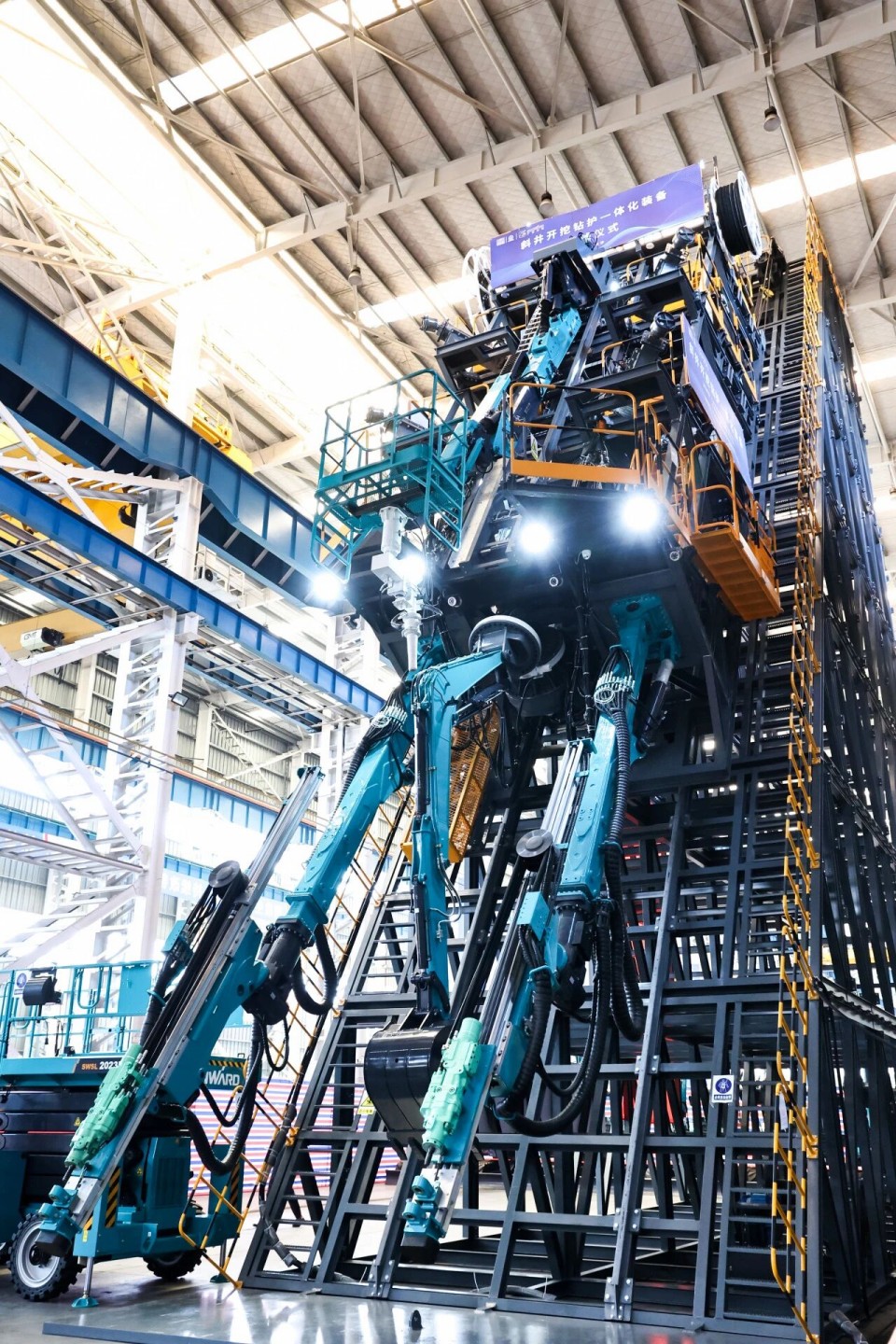 斜井开挖钻护一体化设备成功下线，实现地下工程设备沉大突破