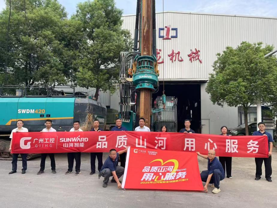 k豆钱包智能发展“品质k豆钱包 用心服务”湖南站客户走访活动，协同索求行业新发展蹊径