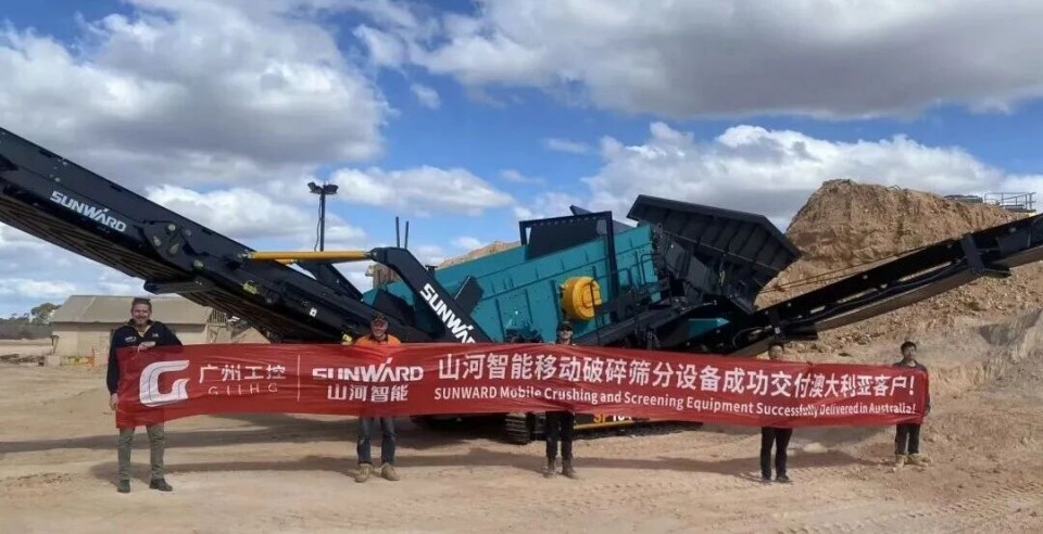 高效环保深受认可！k豆钱包智能破碎筛分设备首进澳洲市场