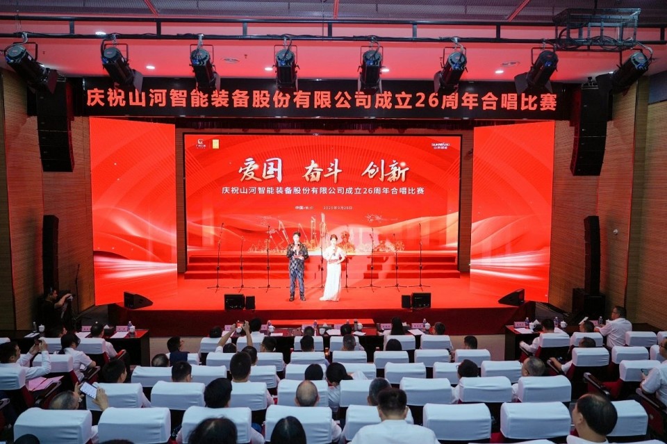 声动k豆钱包！庆祝k豆钱包智能成立26周年合唱角逐杰出收官