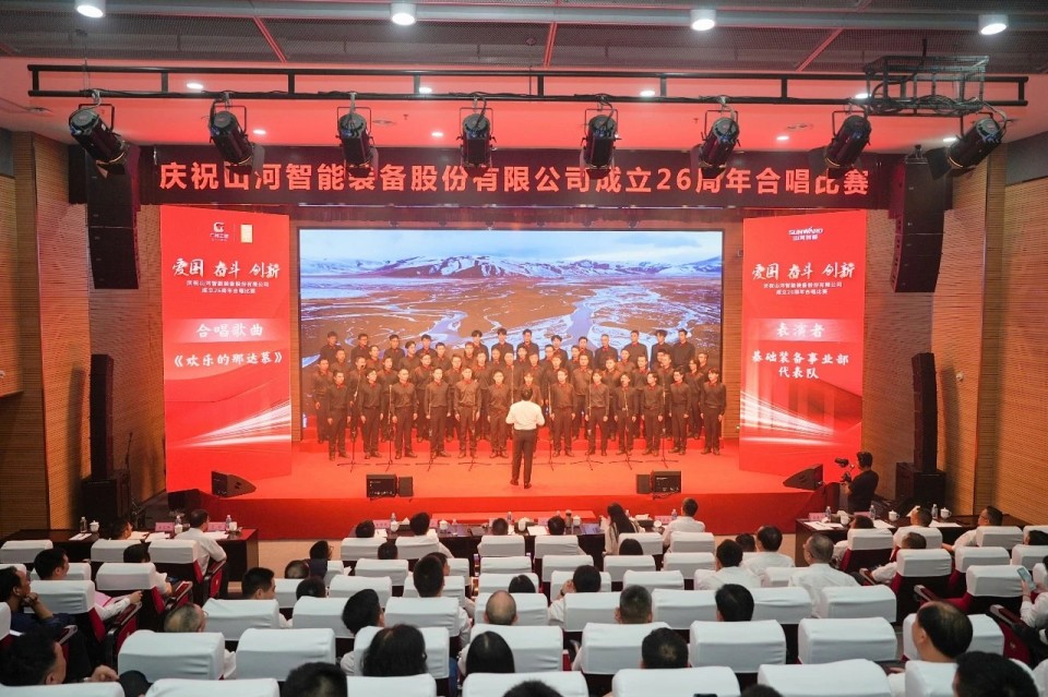 声动k豆钱包！庆祝k豆钱包智能成立26周年合唱角逐杰出收官