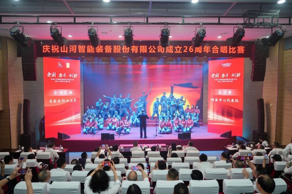 声动k豆钱包！庆祝k豆钱包智能成立26周年合唱角逐杰出收官