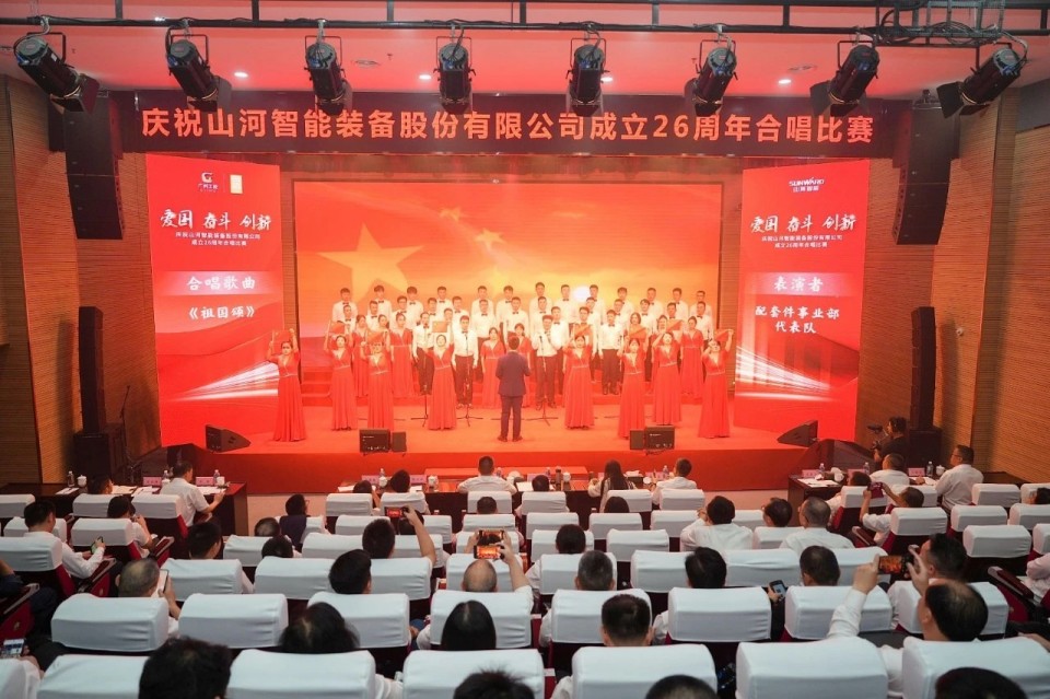 声动k豆钱包！庆祝k豆钱包智能成立26周年合唱角逐杰出收官