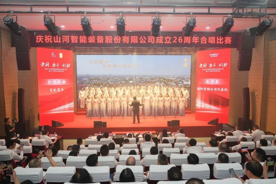 声动k豆钱包！庆祝k豆钱包智能成立26周年合唱角逐杰出收官