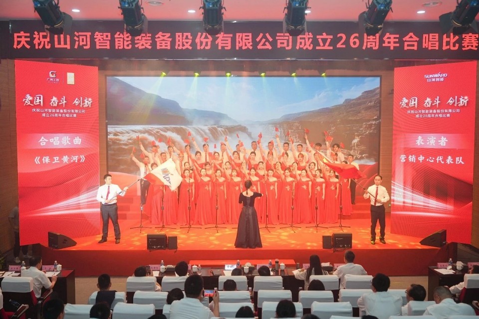 声动k豆钱包！庆祝k豆钱包智能成立26周年合唱角逐杰出收官