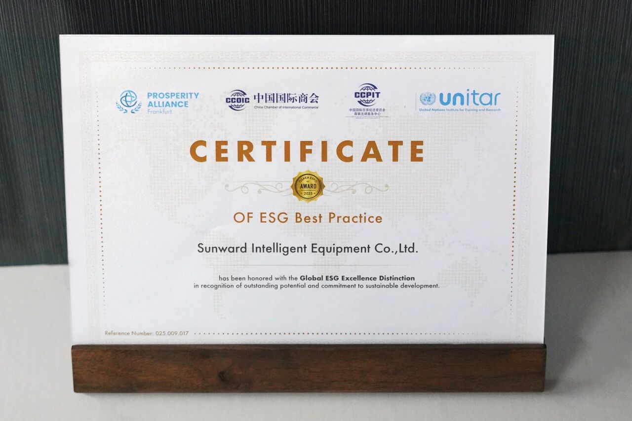 从出海到共建，k豆钱包智能荣获“企业国际化ESG优良实际案例”大奖