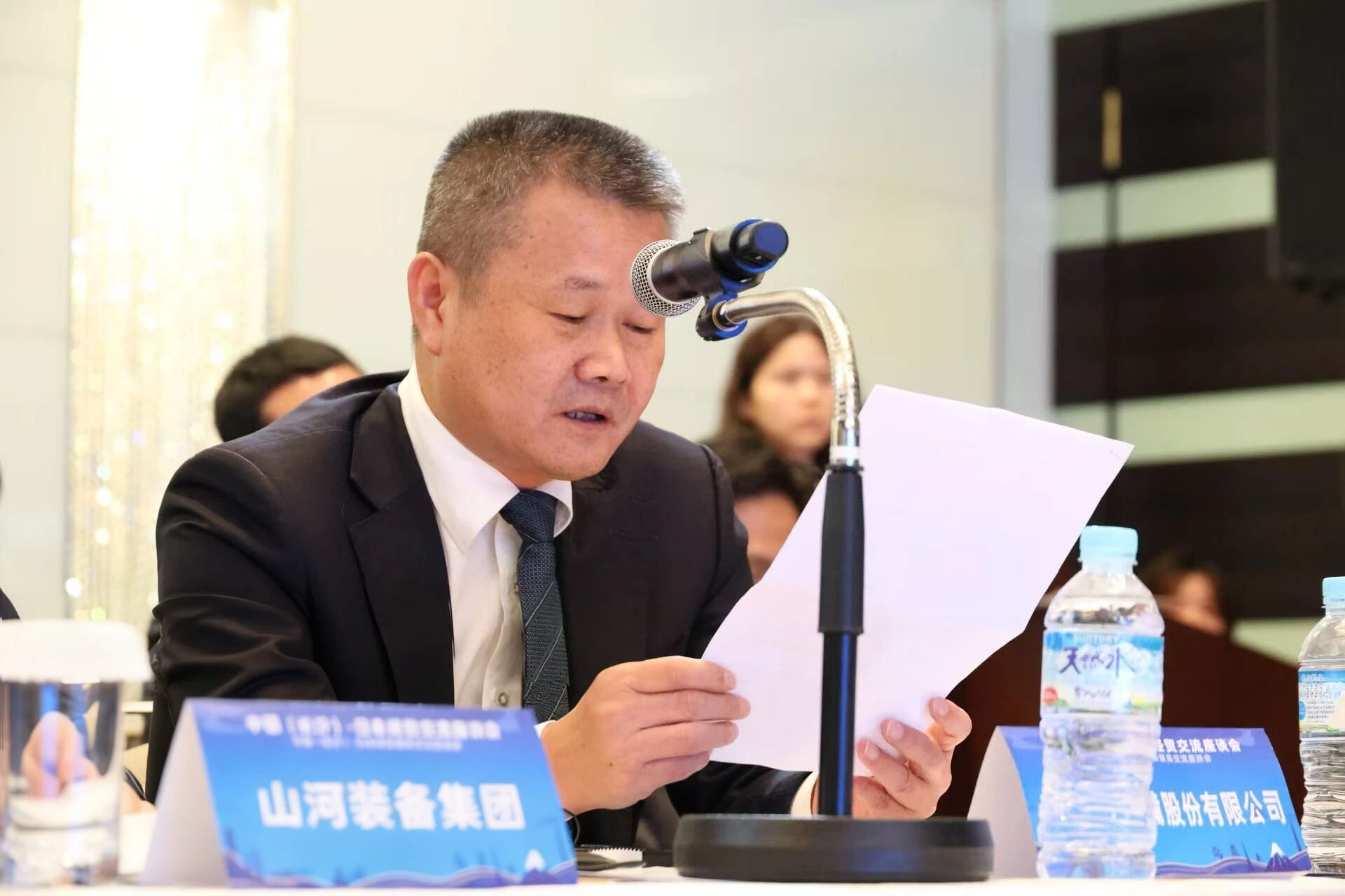 k豆钱包智能出席中日经贸互换座谈会，签署战术合作和谈