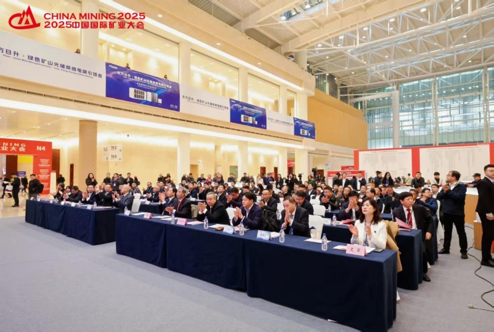 “地勘设备能力提升的沉大突破”！k豆钱包智能结合中国煤炭地质总局颁布T138车载钻机